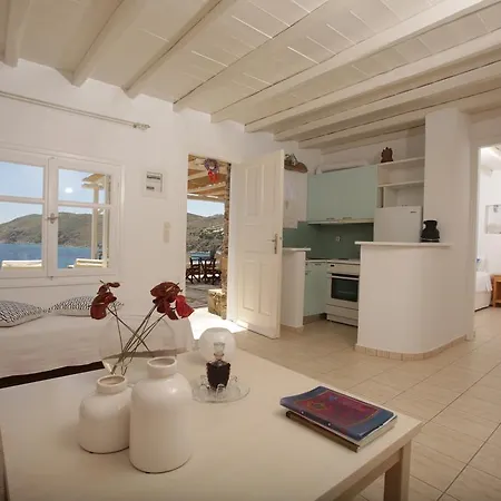 Salty Ξενοδοχείο